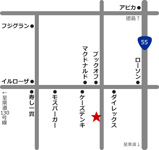 就労継続支援事業所A型「つむぎ」へのアクセスマップ